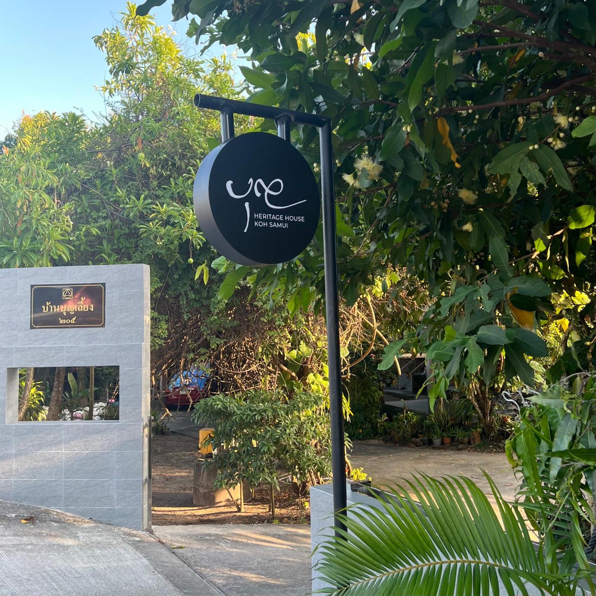 Boon Heritage House Koh Samui Dış mekan fotoğraf